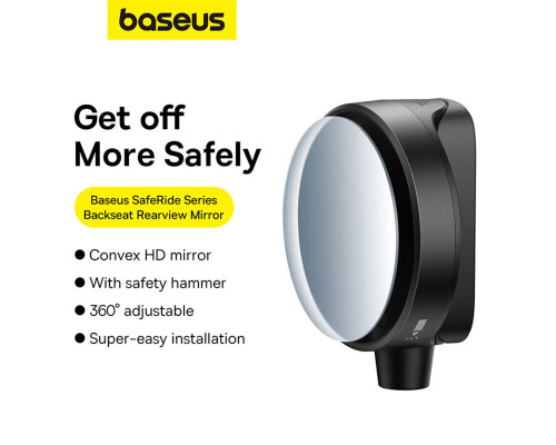 Дзеркало заднього виду Baseus SafeRide Series Backseat Rearview Mirror（1PCS）Cluster Black (C11537200111-00)