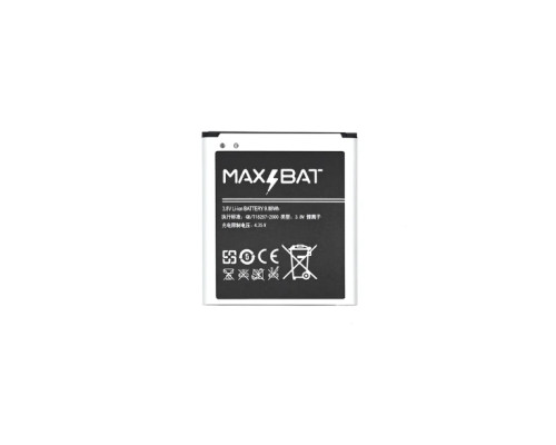 Battery Samsung EB-B600BC (Max Bat)