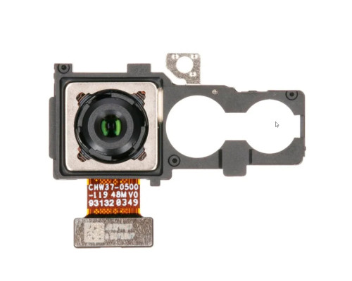 Camera Huawei P30 Lite (MAR-L01A) main (48MP)