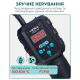 Термофен Yihua 8858-IV з портативним блоком управління PLS-00-00149170