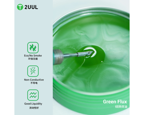 Флюс 2UUL SC18 Green Flux PLS-00-00149187