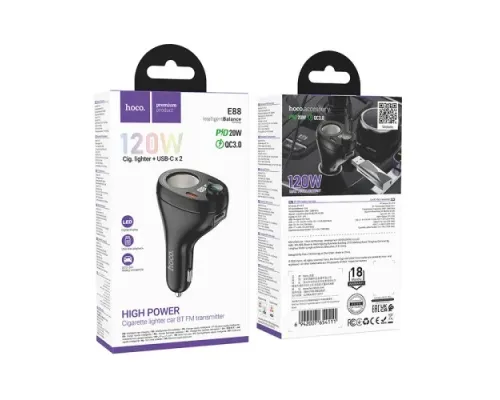 АЗП/ФМ Модулятор HOCO E88 Star 35W(2C) cigarette lighter car BT FM transmitter Black mag-6942007654111146743