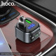 АЗП/ФМ Модулятор HOCO E67 Fighter car BT-FM transmitter 2USB/QC3.0/BT5.0 Black mag-6931474762122138633