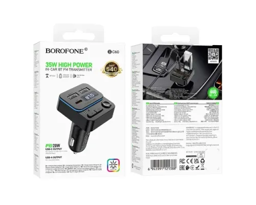 АЗП модулятор BOROFONE BC60 Hero (USB-A/USB-C) 5V/3A/35W чорний mag-6941991121388145019