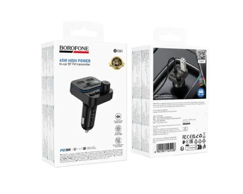 АЗП модулятор BOROFONE BC61 Ocean 45W(1A1C) чорний mag-6941991125126152673