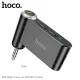Бездротовий ресивер HOCO E58 Magic music BT5.0/140mAh Чорний mag-6931474748768154153