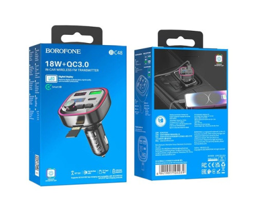 АЗП модулятор BOROFONE BC48 Broad QC3.0 чорний mag-6941991104039137593