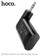 Бездротовий ресивер AUX Hoco E53 Dawn sound AUX BT5.0/145mAh Black mag-6931474729750154059