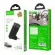 Бездротовий ресивер AUX Hoco E53 Dawn sound AUX BT5.0/145mAh Black mag-6931474729750154059