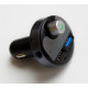 FM-Модулятор X12 Bluetooth + АЗП 2USB 2.1А black