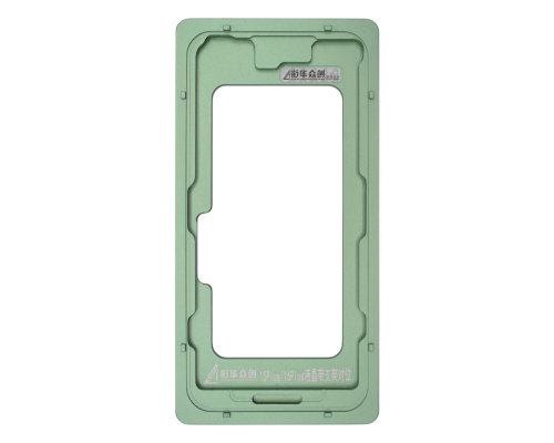 Комплект форм XHZC для центрування скла та ламінування на iPhone 16 Plus PLS-00-00147165