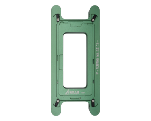 Форма магнітна XHZC 2 в 1 для склеювання та центрування рамки зі склом на iPhone 15 Pro PLS-00-00116804