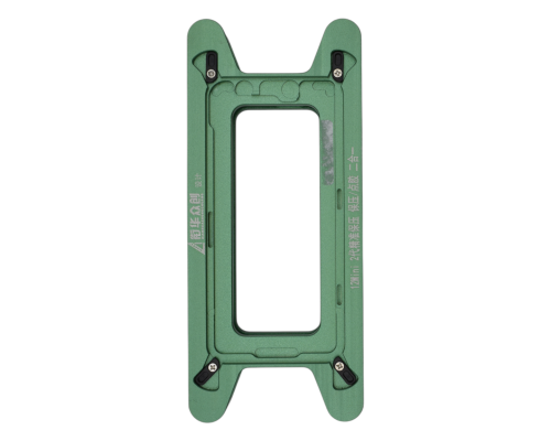 Форма магнітна XHZC 2 в 1 для склеювання та центрування рамки зі склом на iPhone 12 mini PLS-00-00148314