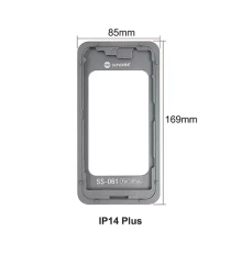 Форма алюмінієва SUNSHINE SS-061 iPhone 14 Plus PLS-00-00118974
