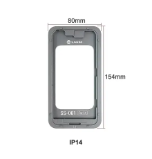 Форма алюмінієва SUNSHINE SS-061 iPhone 14 PLS-00-00118975