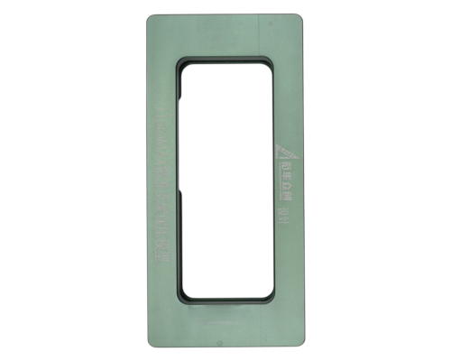 Форма магнітна XHZC 2 в 1 для склеювання та центрування рамки зі склом на iPhone 11 Pro Max PLS-00-00147156