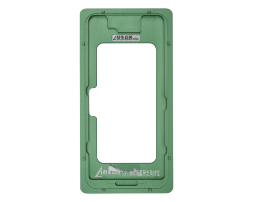 Форма XHZC для центрування скла щодо дисплея iPhone 16 Pro Max PLS-00-00147160