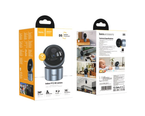 Камера відеоспостереження HOCO D5 Indoor PTZ HD camera Сіра mag-6942007640121138142