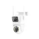 Наружна камера спостереження XO CR06 Star 400W Pixel Dual Screen Outdoor Dome Camera Біла mag-6920680860555147313