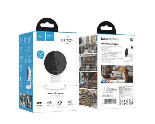 Камера відеоспостереження HOCO D7 Indoor HD camera Black mag-6942007643580146738