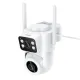 Камера відеоспостереження HOCO D9 outdoor PTZ HD camera Біла mag-6942007674119153943