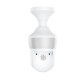 Наружна камера спостереження XO CR05 Upgraded Magic Bulb 300W Pixel Camera Біла mag-6920680860159140419