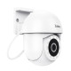 Камера відеоспостереження HOCO D2 outdoor PTZ HD camera Біла mag-6942007611688142466