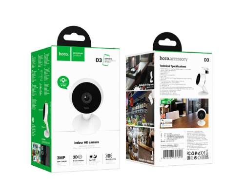 Камера відеоспостереження HOCO D3 HD (indor) camera Біла mag-6942007623353141561