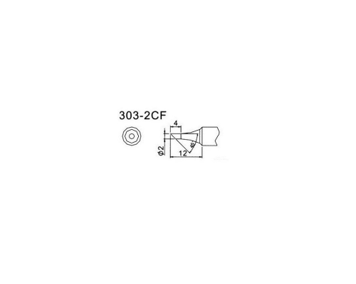 Жало Quick 303-2CF PLS-00-00053928