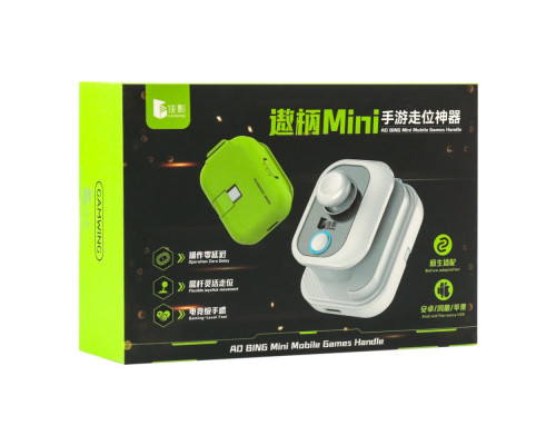 Тригер-Джойстик AoBing Mini З Віддачею В Pubg Колір Зелений 6971805190101 ma36149_3606800