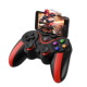 Геймпад-Контролер SC-C018 Колір Чорно-червоний 6970635788939 ma36372_3607952