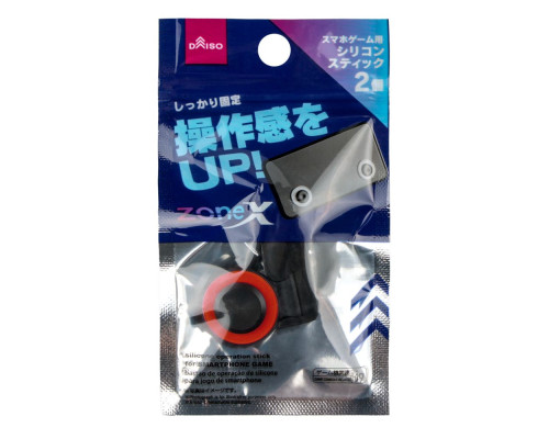 Тригер-Джойстик Y0A12 Колір Червоний 2020000451488 ma36145_3606795