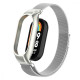 Ремінець Milanese Loop Mi Band 7 silver 2001001294731