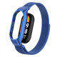 Ремінець Milanese Loop Mi Band 5/6 blue