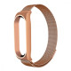 Ремінець Milanese Loop Xiaomi Mi Band 8 gold