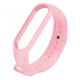 Ремінець Silicone Xiaomi Mi Band 5/6 light pink