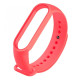 Ремінець Silicone Xiaomi Mi Band 5/6 bright pink