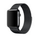 Ремінець Apple Watch Milanese Loop 42/44/45/49 mm silver 4600000027869