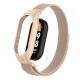 Ремінець Milanese Loop Mi Band 5/6 sand gold