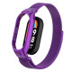Ремінець Milanese Loop Mi Band 7 purple 2001001294779