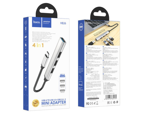 Кабель-перехiдник HOCO HB26 4 in 1 adapter(Type-C to USB3.0+USB2.0*3) Silver