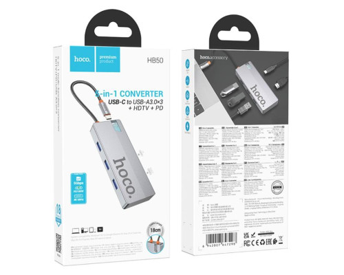 USB-хаб HOCO HB50 Wow 5-in-1 multi-function converter (HDTV+PD+USB3.0*3) Deep Space Gray (6942007647298)
