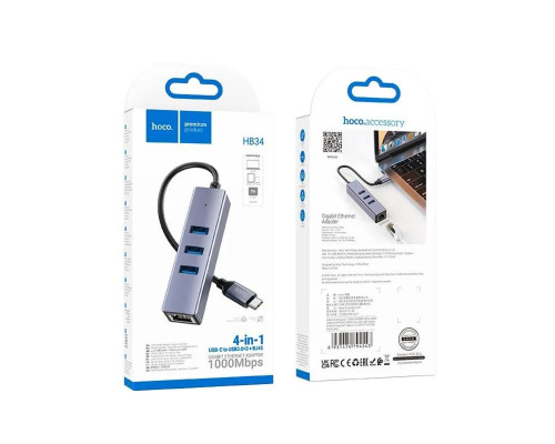 Кабель-перехiдник HOCO HB34 Easy link Type-C Gigabit network adapter(Type-C to USB3.0*3+RJ45) Metal Gray