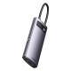 USB-хаб Baseus Metal Gleam Series 6-in-1 Multifunctional （Type-C to HDMI*1+USB3.0*3+PD*1+RJ45*1) (CAHUB-CW0G)