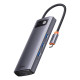 USB-хаб Baseus Metal Gleam Series 6-in-1 Multifunctional （Type-C to HDMI*1+USB3.0*3+PD*1+RJ45*1) (CAHUB-CW0G)