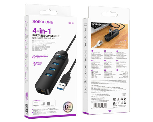 Адаптер Borofone DH6 Erudite 4-in-1 Gigabit Ethernet Adapter(USB to USB3.0*3+RJ45)(L=1.2M) Black