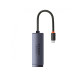 USB-Хаб Baseus Lite Series Ethernet Adapter Type-C to RJ45 LAN Port (100Mbps) Black (WKQX000201)