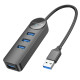 Адаптер Borofone DH5 Erudite 4-in-1 adapter(USB to USB3.0*4)(L=0.2M) Black