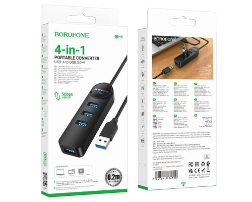 Адаптер Borofone DH5 Erudite 4-in-1 adapter(USB to USB3.0*4)(L=0.2M) Black