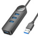 Адаптер Borofone DH5 Erudite 4-in-1 adapter(USB to USB3.0*4)(L=1.2M) Black